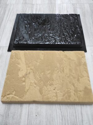 Matrita pavaj dale de alei A0052